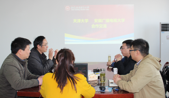 天大.png 天大.png