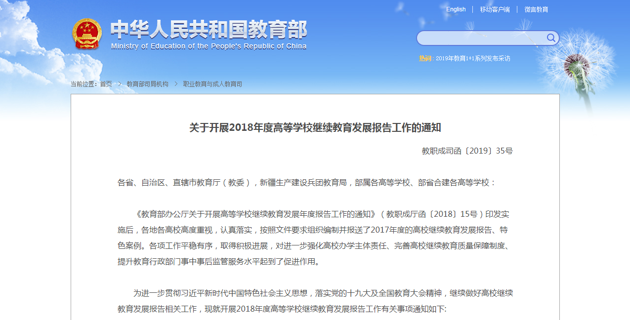 TIM图片20190426094328.png TIM图片20190426094328.png