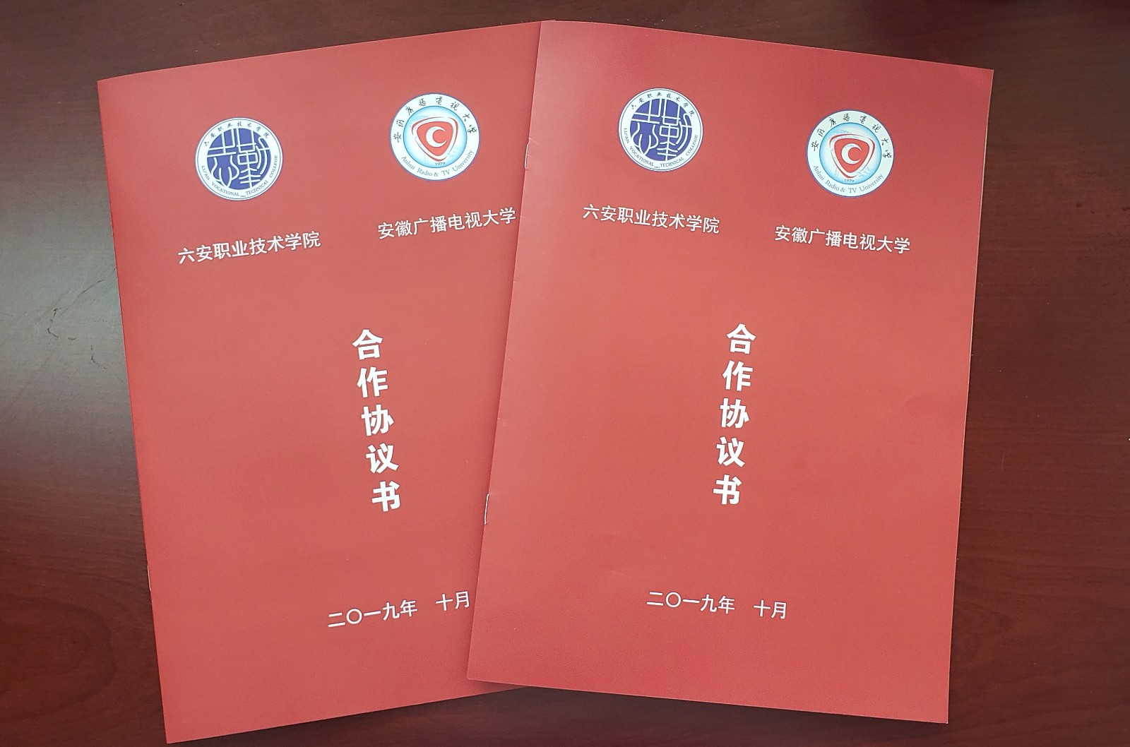 QQ图片20191031090916.jpg QQ图片20191031090916.jpg